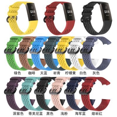 Breathable watch strap for Fitbit Charge 3