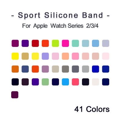 How many colors of apple watch band
