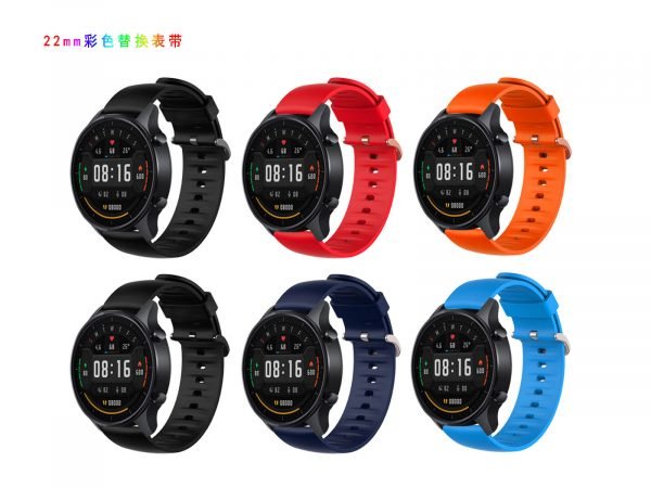 20 22mm silicone rubber watch strap for Xiao Mi Color Watch