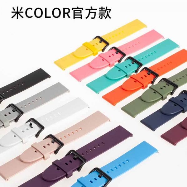 All colors of Xiao Mi Color Watch Strap