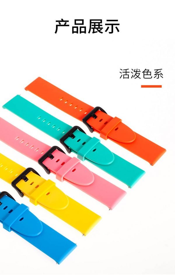 GE-XM-color All colors of Xiao Mi Color Watch Bands